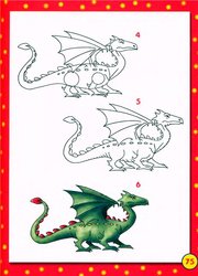 Как нарисовать дракона
