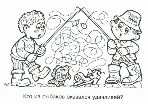 Путаница. Игра для детей от 3 лет