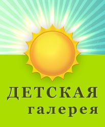 detsk2-2.jpg