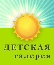 detsk2-2.jpg