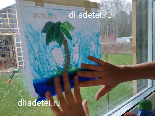 игры +с зип пакетом; интересные необычные игры; занимашка +для 5 лет; занимашки +для детей; игры +на тему моря; игра +на тему солнце; игры +своими руками +для дошкольников; развивающие игры +для дошкольников;