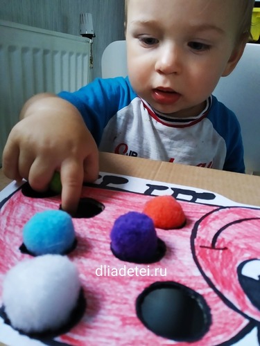 развивающие игры +для ребенка 1 года дома, настольные игры +для детей 1 года, развивашки +для детей +своими руками 1 год, развивашки +для детей 1 5 года, развивашки +своими руками 1 5 года,развивающие игры +для детей 1 3 лет, развивающие игры +для детей 1 5 года, домашние игры +для детей 1 года,